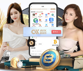 北京通程官宣成立！冲击职业联赛，董路正式亮相，4月18首战