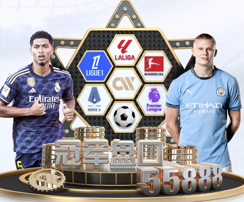 利物浦本赛季各项赛事已经输16场，为本世纪第五多