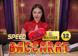 2026年4月22日中超第7轮青岛西海岸vs河南队直播【24直播网】