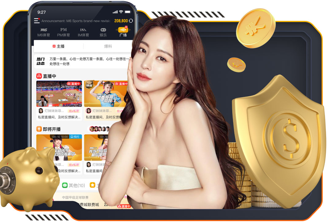 内尔高：不能让这场失利影响我们，球队仍有两项冠军可以去争