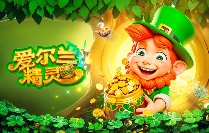 2026年4月23日英超第34轮伯恩利vs曼城直播【24直播网】