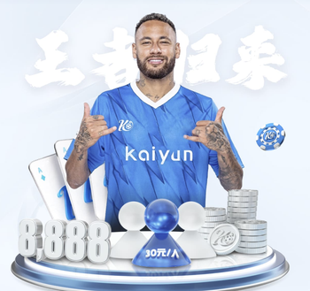 苗原：米卢原计划本周在西安参加活动，但因中东局势未能成行