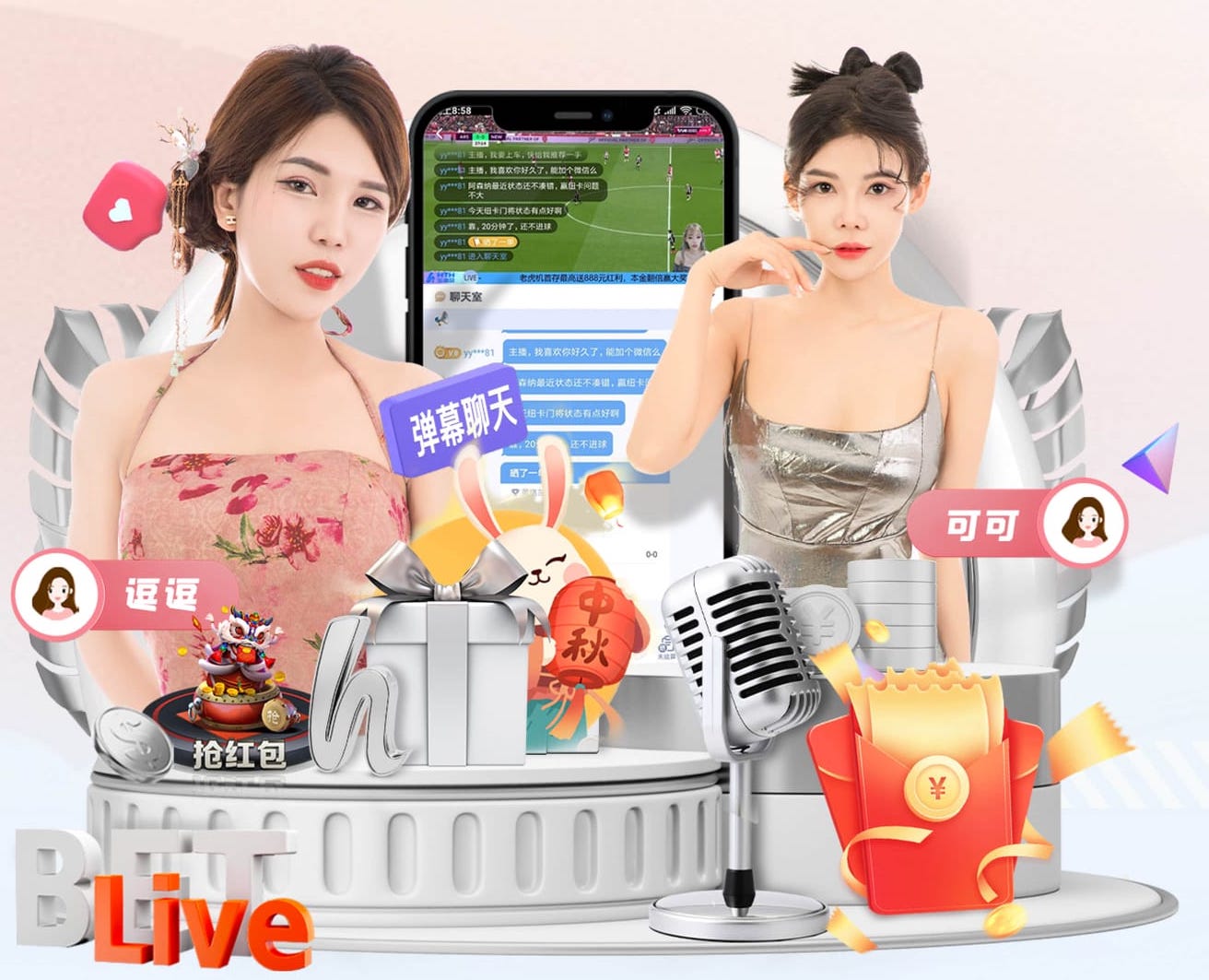 利物浦本赛季各项赛事已经输16场，为本世纪第五多