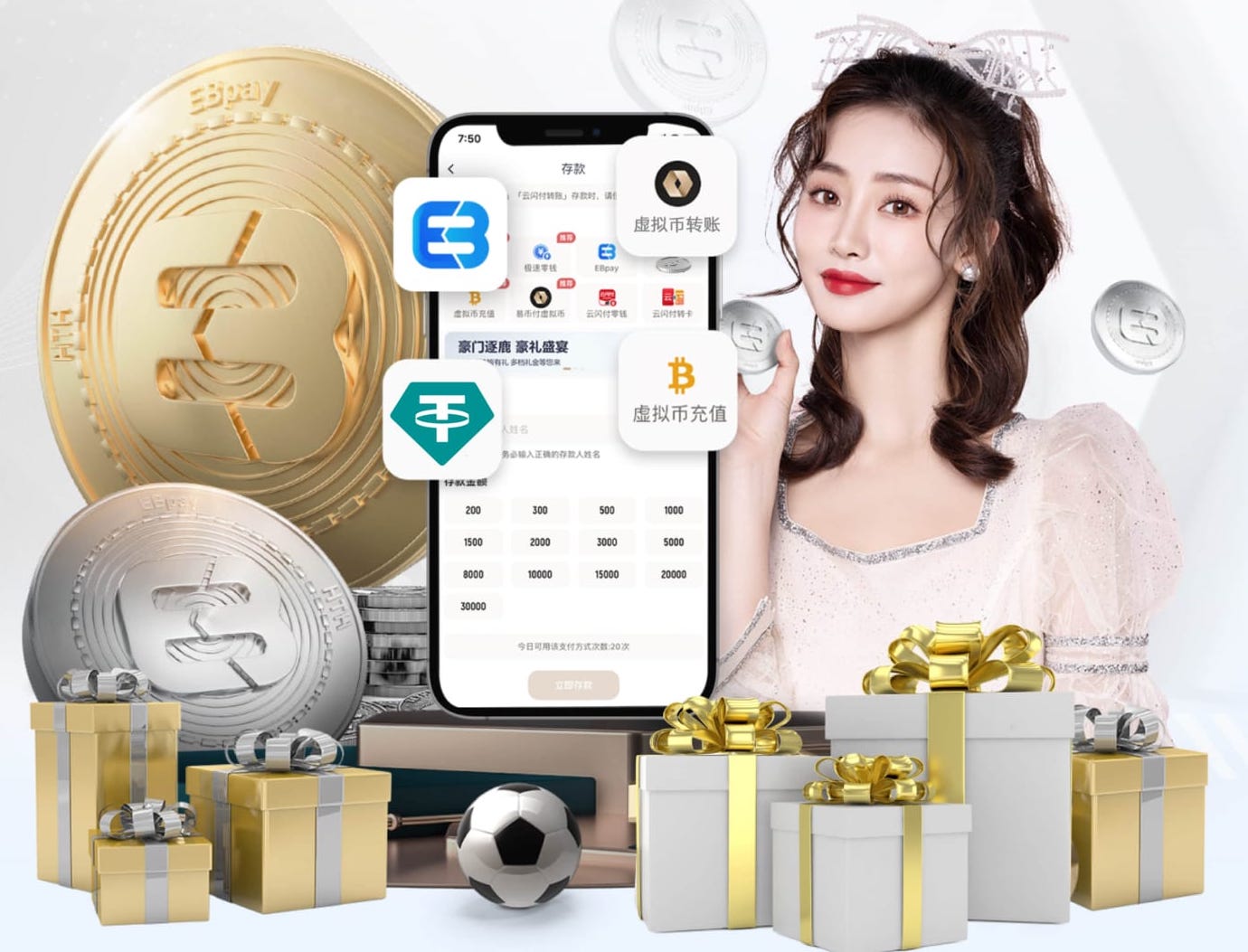 2026年4月8日埃及超切拉米卡克里奥帕特拉vs迪拜国民直播【24直播网】