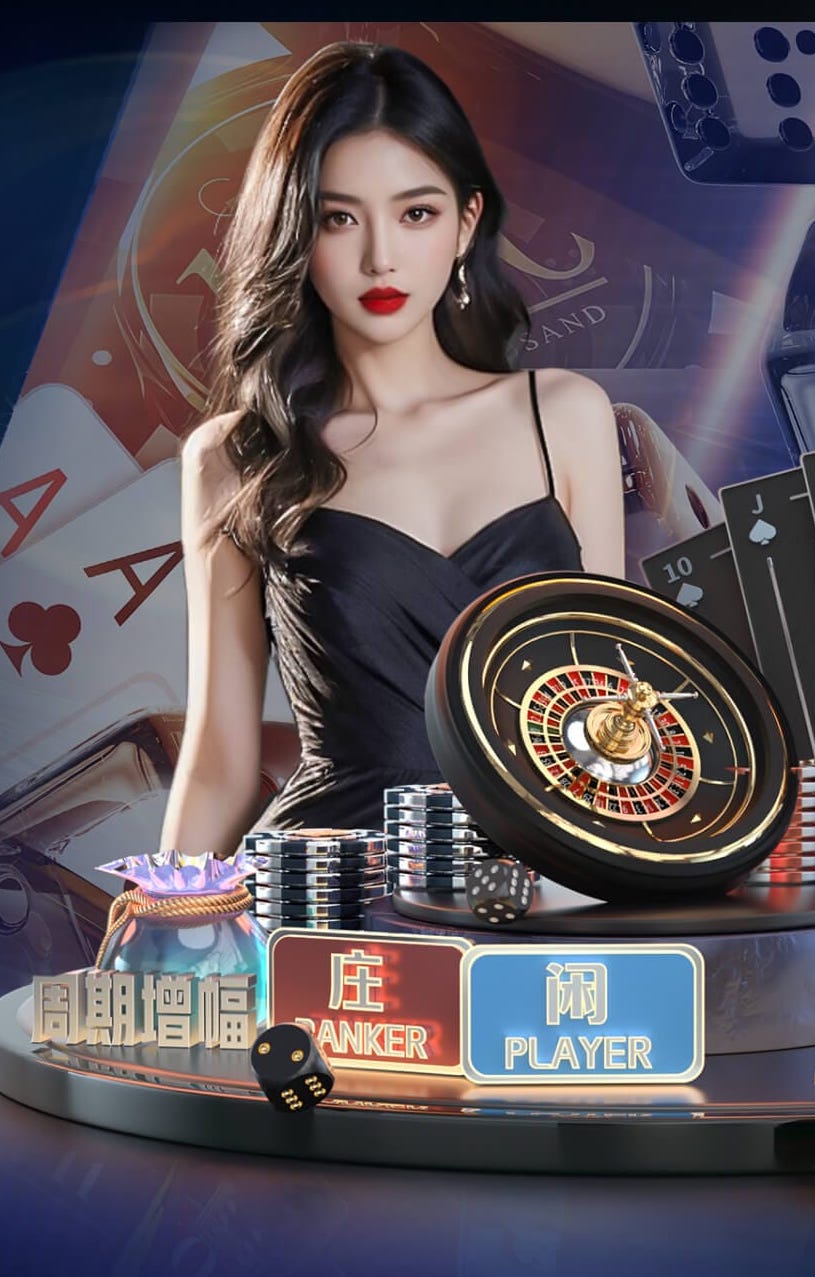 2026年4月22日西甲第33轮赫罗纳vs皇家贝蒂斯直播【24直播网】