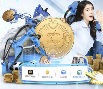 半场战报：特拉布宗体育1