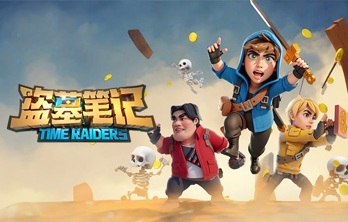 金刚app下载官方网站