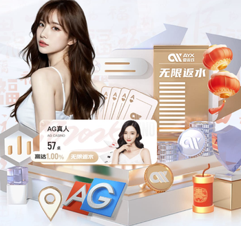 让二追三，拜仁德甲对阵弗赖堡已连续20场保持不败