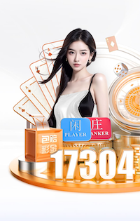 2026年4月22日中超第7轮青岛西海岸vs河南队直播【24直播网】