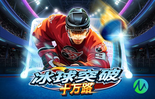 2026年4月8日南美杯阿根廷独立vs竞技俱乐部直播【24直播网】