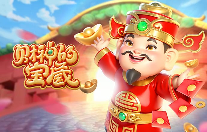 阿德耶米：通常我不挑衅球迷，但斯图加特在我们主场干过这事